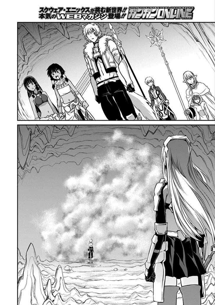 Dungeon Ni Deai Wo Motomeru No Wa Machigatte Iru Darou Ka Gaiden Sword Oratoria 35 43