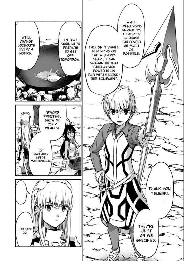 Dungeon Ni Deai Wo Motomeru No Wa Machigatte Iru Darou Ka Gaiden Sword Oratoria 36 12