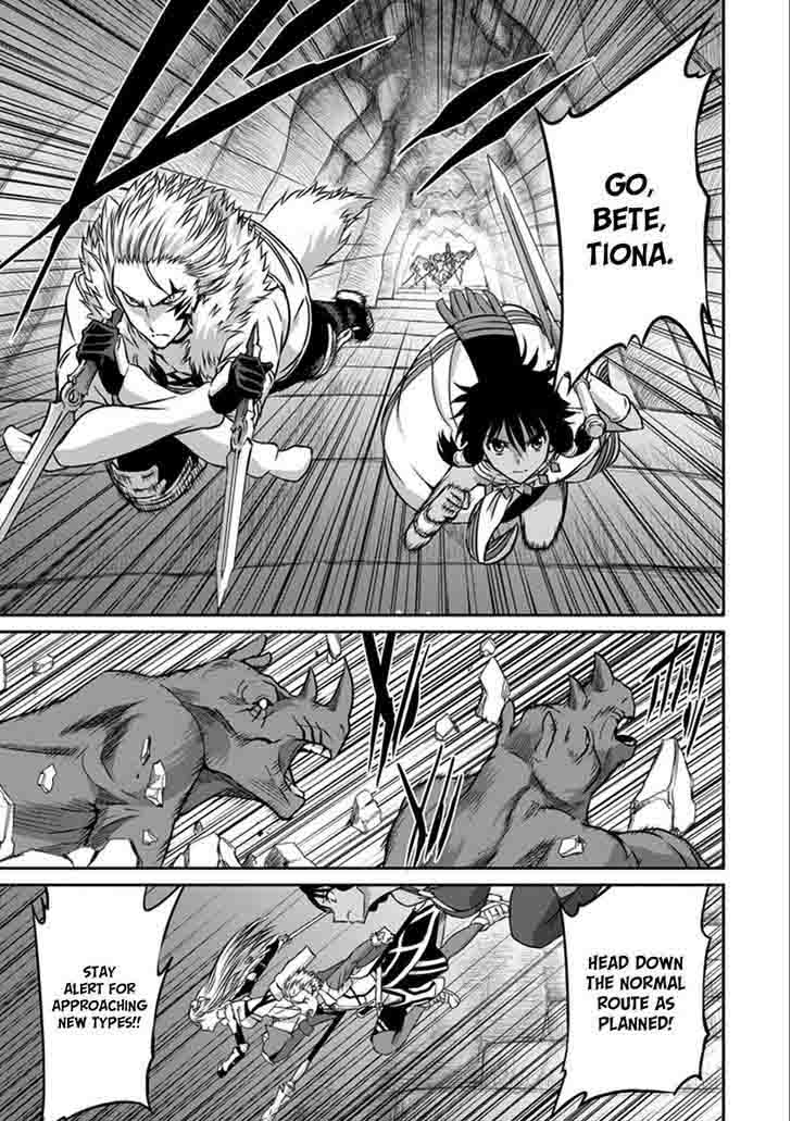 Dungeon Ni Deai Wo Motomeru No Wa Machigatte Iru Darou Ka Gaiden Sword Oratoria 36 35