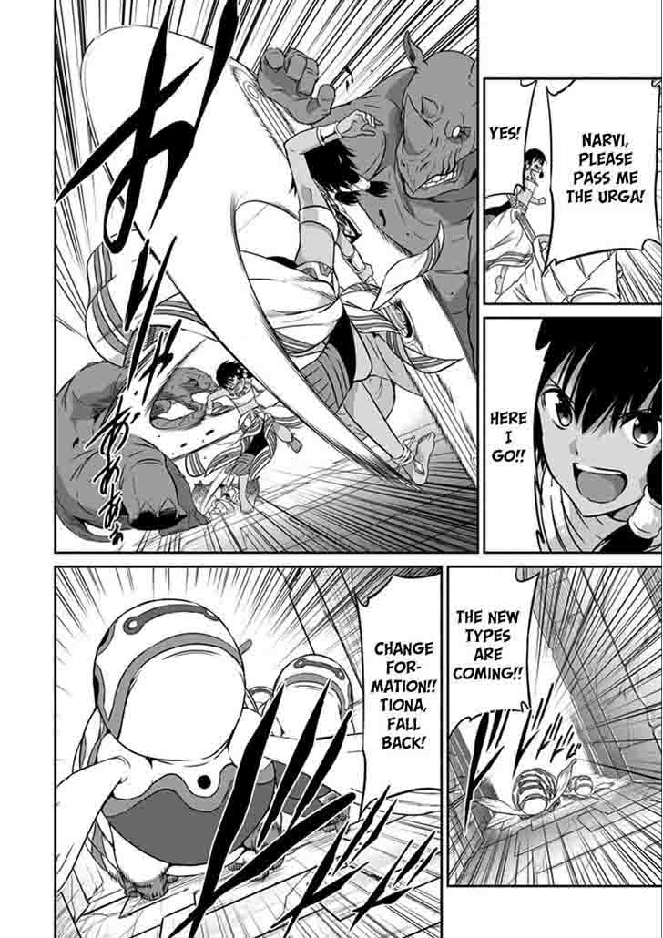 Dungeon Ni Deai Wo Motomeru No Wa Machigatte Iru Darou Ka Gaiden Sword Oratoria 36 38