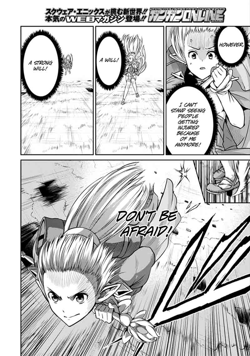 Dungeon Ni Deai Wo Motomeru No Wa Machigatte Iru Darou Ka Gaiden Sword Oratoria 37 15