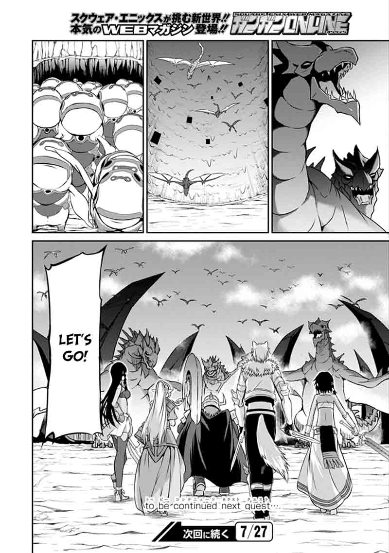 Dungeon Ni Deai Wo Motomeru No Wa Machigatte Iru Darou Ka Gaiden Sword Oratoria 37 38