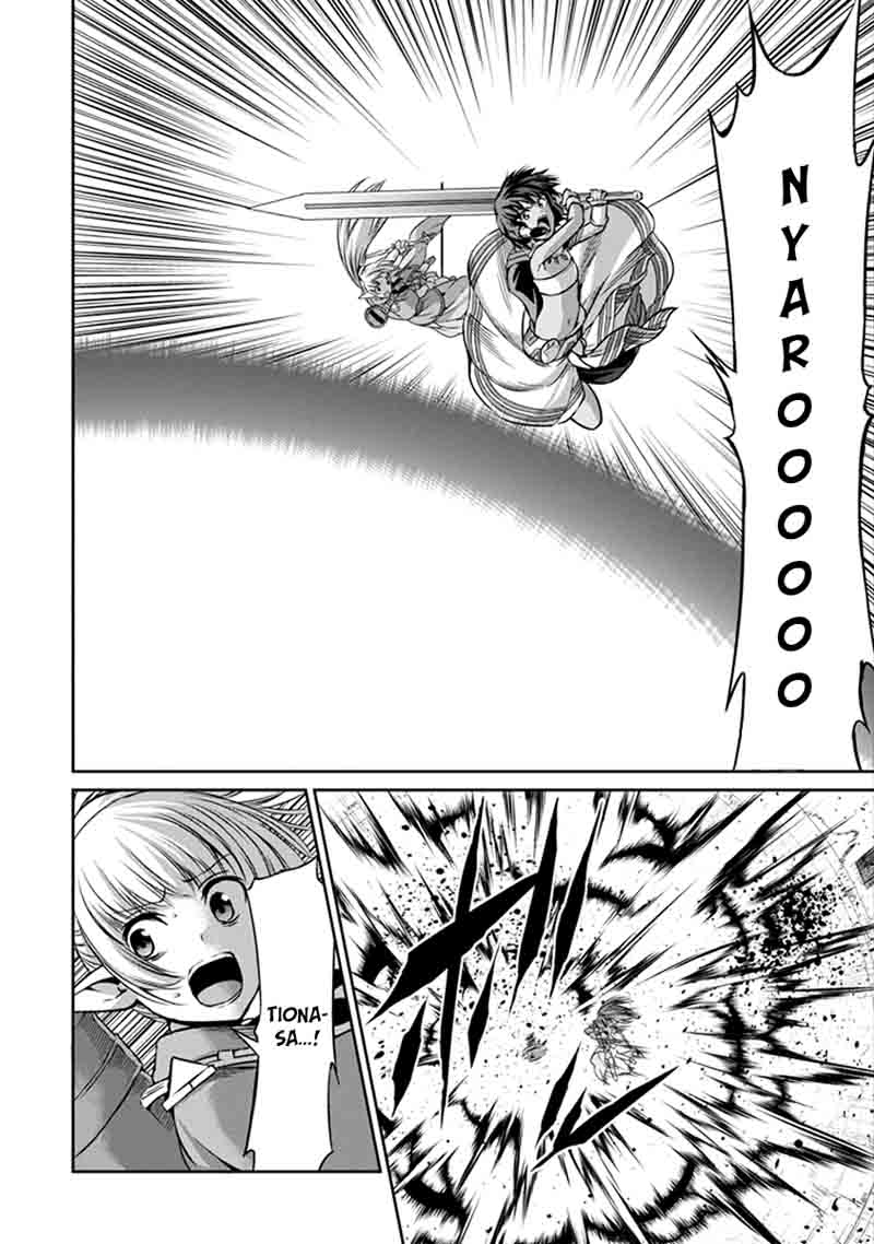 Dungeon Ni Deai Wo Motomeru No Wa Machigatte Iru Darou Ka Gaiden Sword Oratoria 37 7