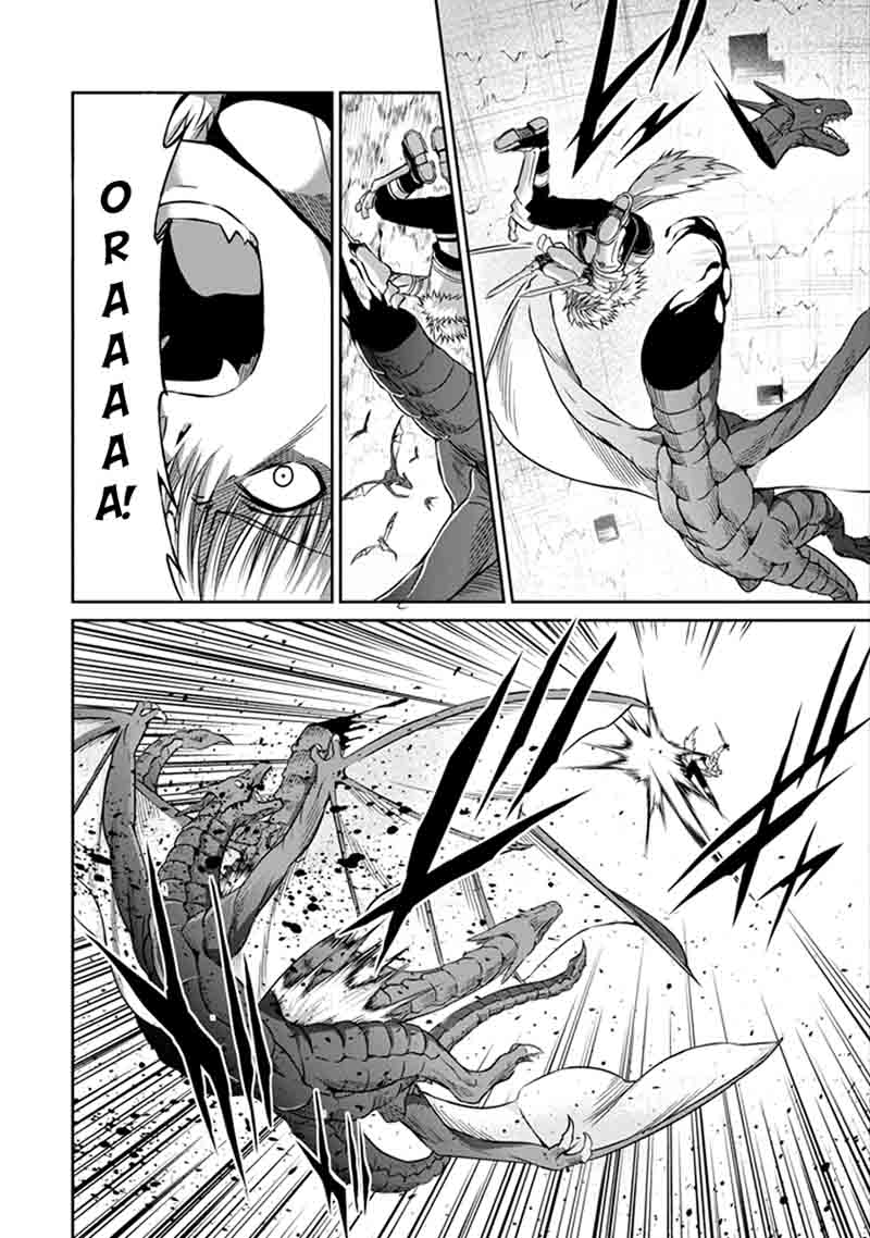 Dungeon Ni Deai Wo Motomeru No Wa Machigatte Iru Darou Ka Gaiden Sword Oratoria 37 9