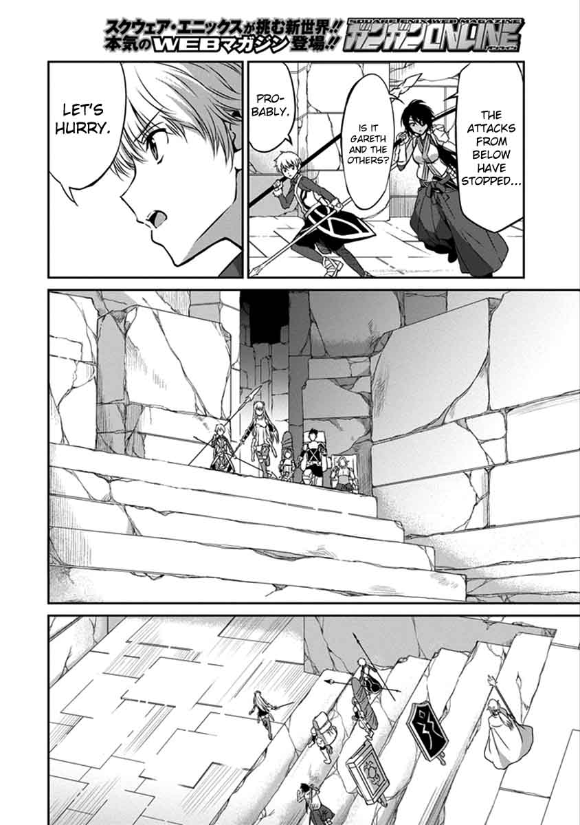 Dungeon Ni Deai Wo Motomeru No Wa Machigatte Iru Darou Ka Gaiden Sword Oratoria 38 11