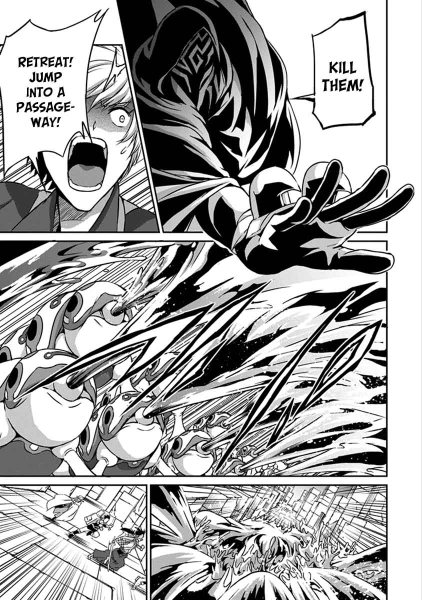 Dungeon Ni Deai Wo Motomeru No Wa Machigatte Iru Darou Ka Gaiden Sword Oratoria 38 14