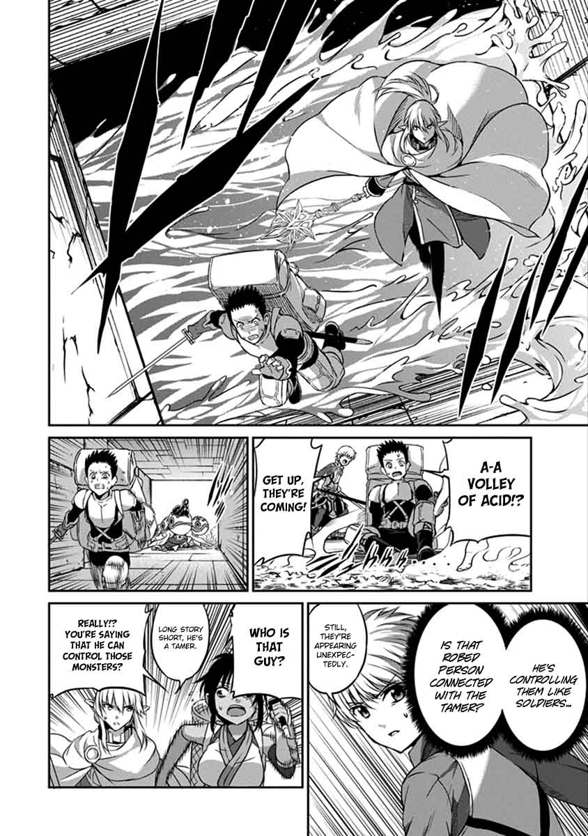 Dungeon Ni Deai Wo Motomeru No Wa Machigatte Iru Darou Ka Gaiden Sword Oratoria 38 15