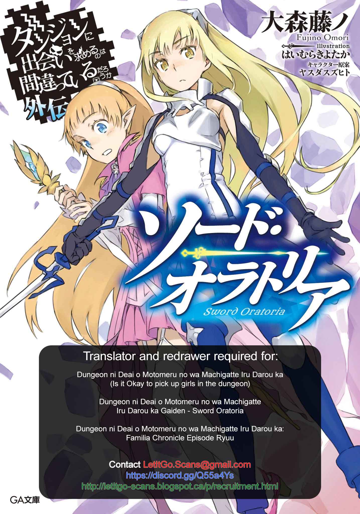 Dungeon Ni Deai Wo Motomeru No Wa Machigatte Iru Darou Ka Gaiden Sword Oratoria 38 3