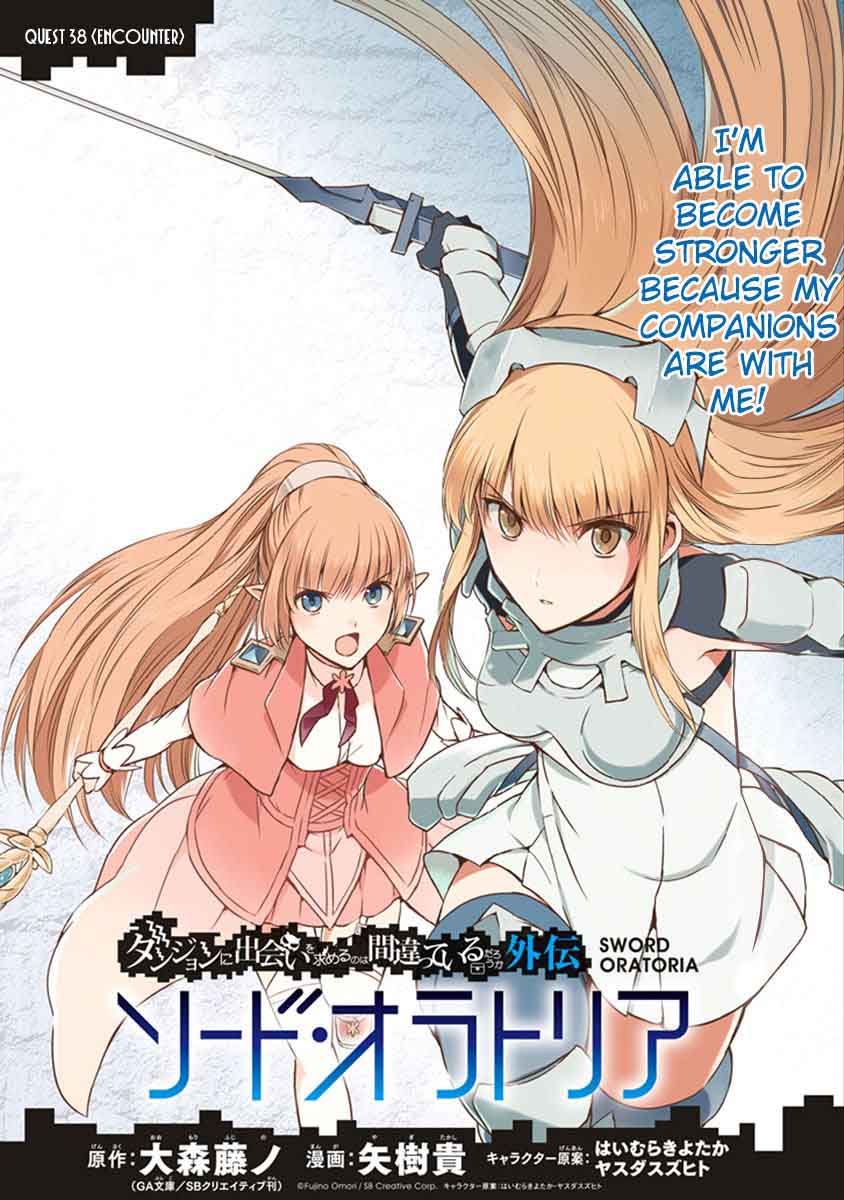Dungeon Ni Deai Wo Motomeru No Wa Machigatte Iru Darou Ka Gaiden Sword Oratoria 38 4