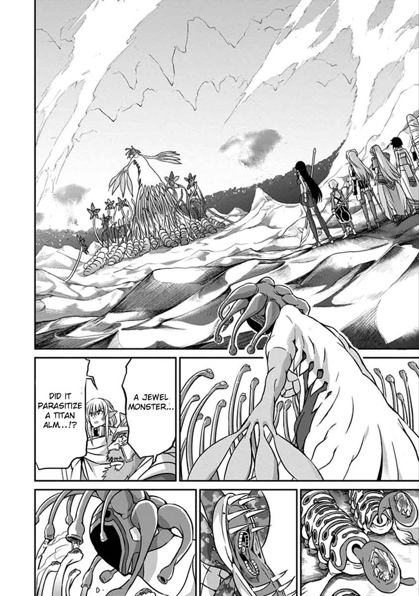 Dungeon Ni Deai Wo Motomeru No Wa Machigatte Iru Darou Ka Gaiden Sword Oratoria 38 43