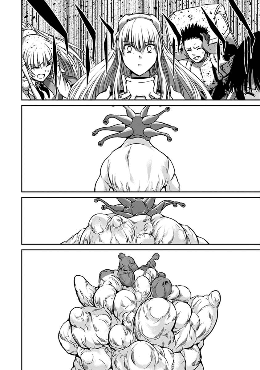 Dungeon Ni Deai Wo Motomeru No Wa Machigatte Iru Darou Ka Gaiden Sword Oratoria 38 45