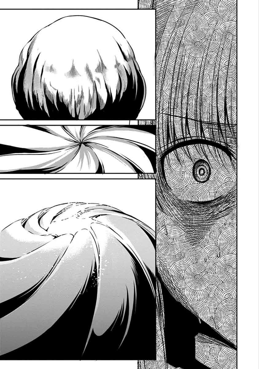 Dungeon Ni Deai Wo Motomeru No Wa Machigatte Iru Darou Ka Gaiden Sword Oratoria 38 46