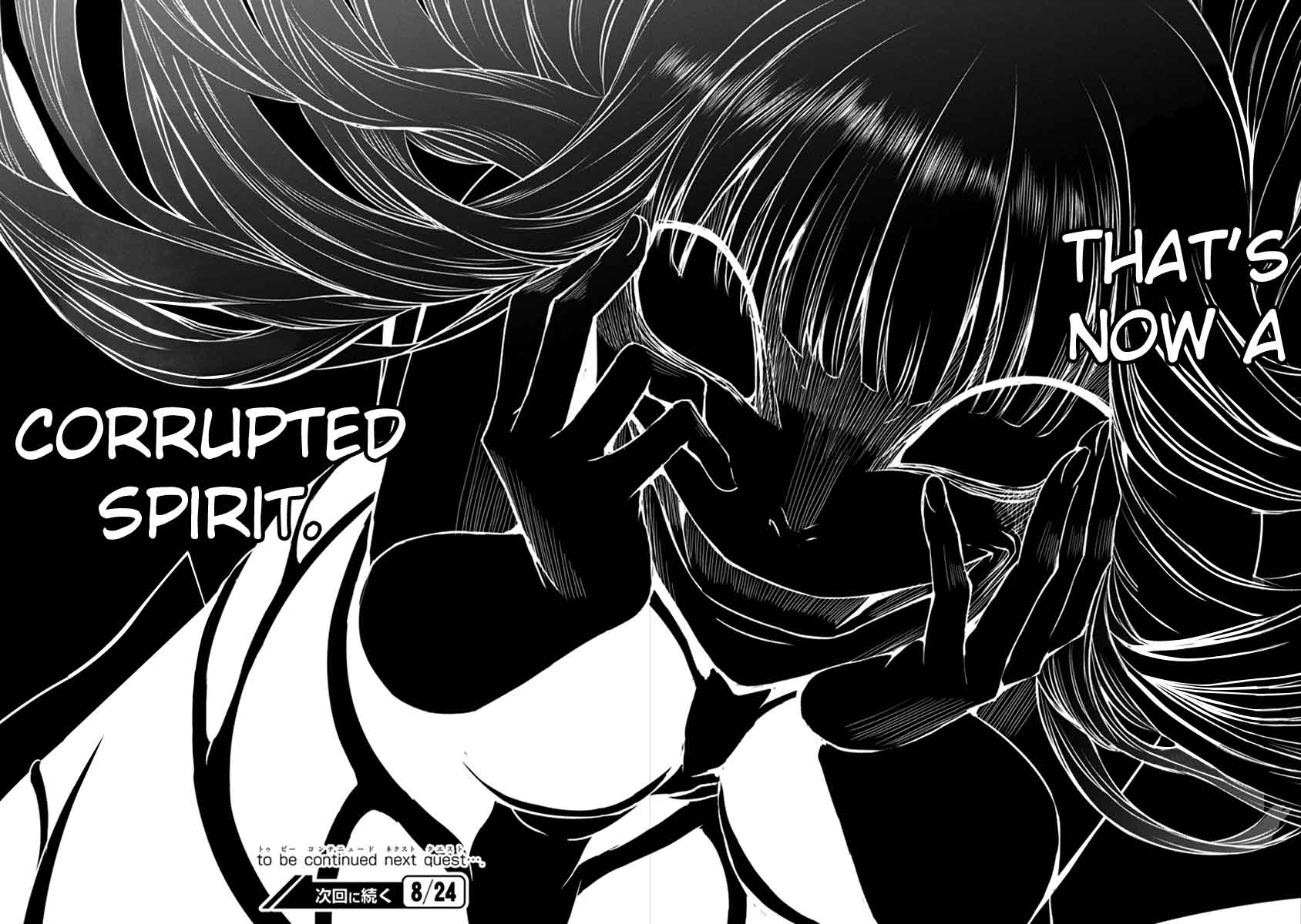 Dungeon Ni Deai Wo Motomeru No Wa Machigatte Iru Darou Ka Gaiden Sword Oratoria 38 52