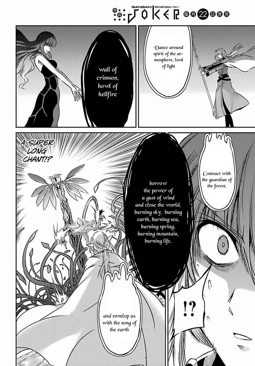 Dungeon Ni Deai Wo Motomeru No Wa Machigatte Iru Darou Ka Gaiden Sword Oratoria 39 11
