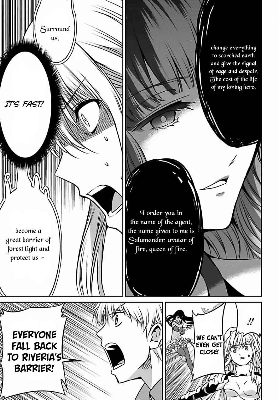 Dungeon Ni Deai Wo Motomeru No Wa Machigatte Iru Darou Ka Gaiden Sword Oratoria 39 12