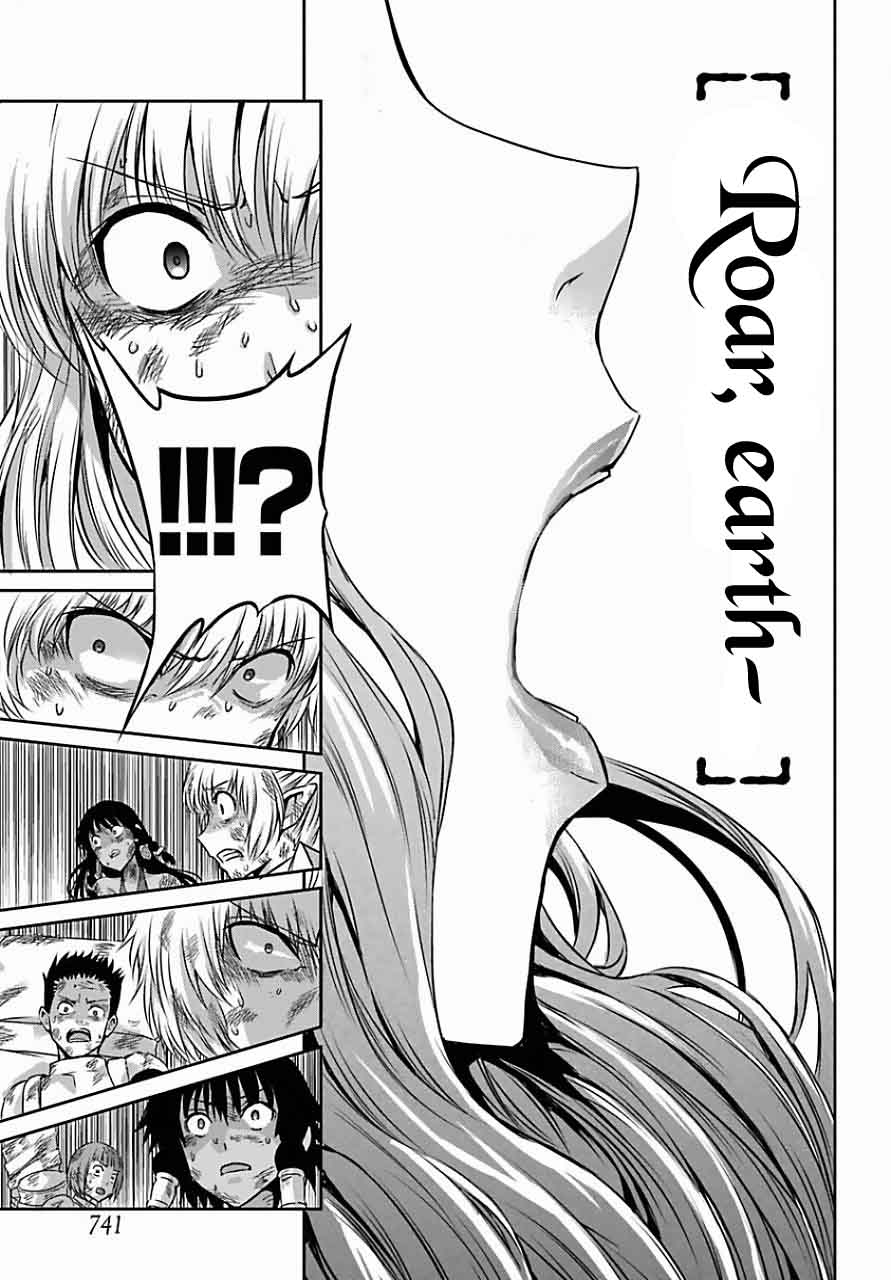 Dungeon Ni Deai Wo Motomeru No Wa Machigatte Iru Darou Ka Gaiden Sword Oratoria 39 21