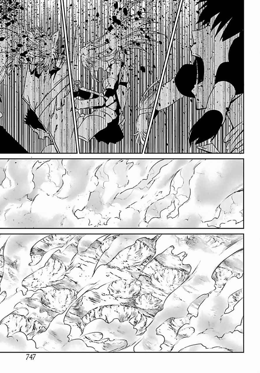 Dungeon Ni Deai Wo Motomeru No Wa Machigatte Iru Darou Ka Gaiden Sword Oratoria 39 25