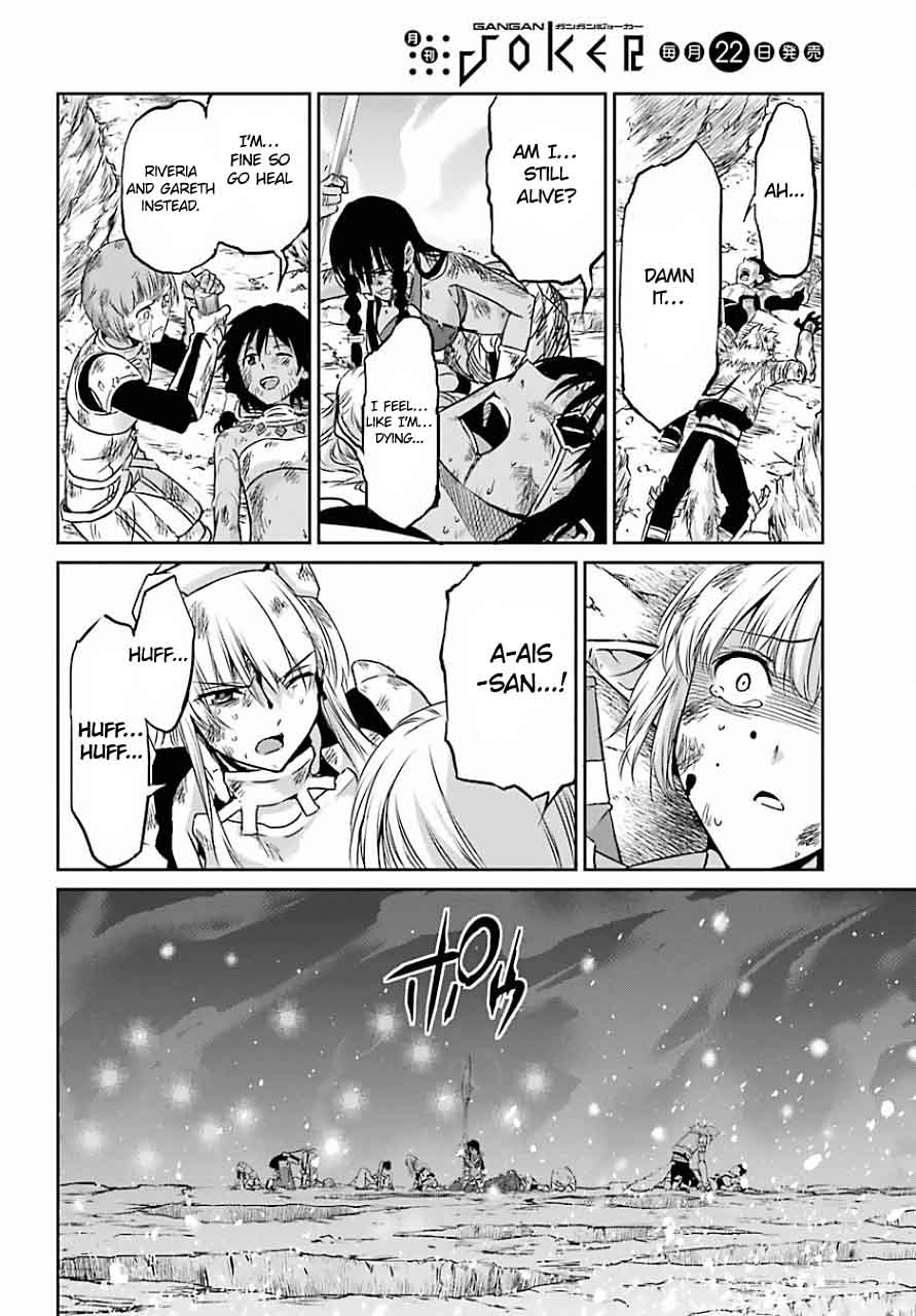 Dungeon Ni Deai Wo Motomeru No Wa Machigatte Iru Darou Ka Gaiden Sword Oratoria 39 26