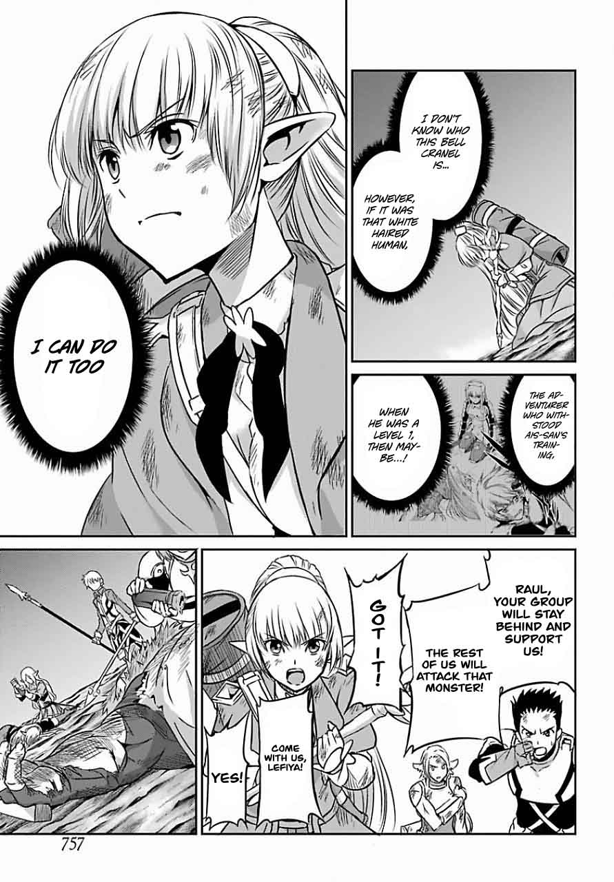 Dungeon Ni Deai Wo Motomeru No Wa Machigatte Iru Darou Ka Gaiden Sword Oratoria 39 35