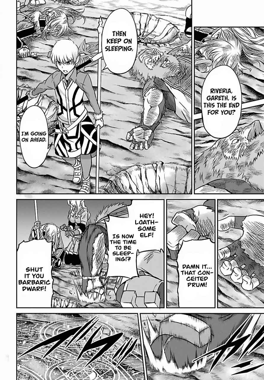Dungeon Ni Deai Wo Motomeru No Wa Machigatte Iru Darou Ka Gaiden Sword Oratoria 39 36