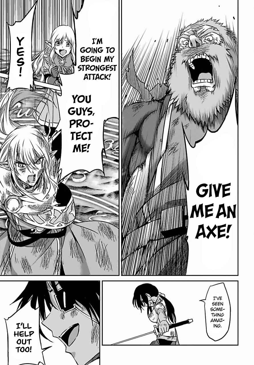 Dungeon Ni Deai Wo Motomeru No Wa Machigatte Iru Darou Ka Gaiden Sword Oratoria 39 37