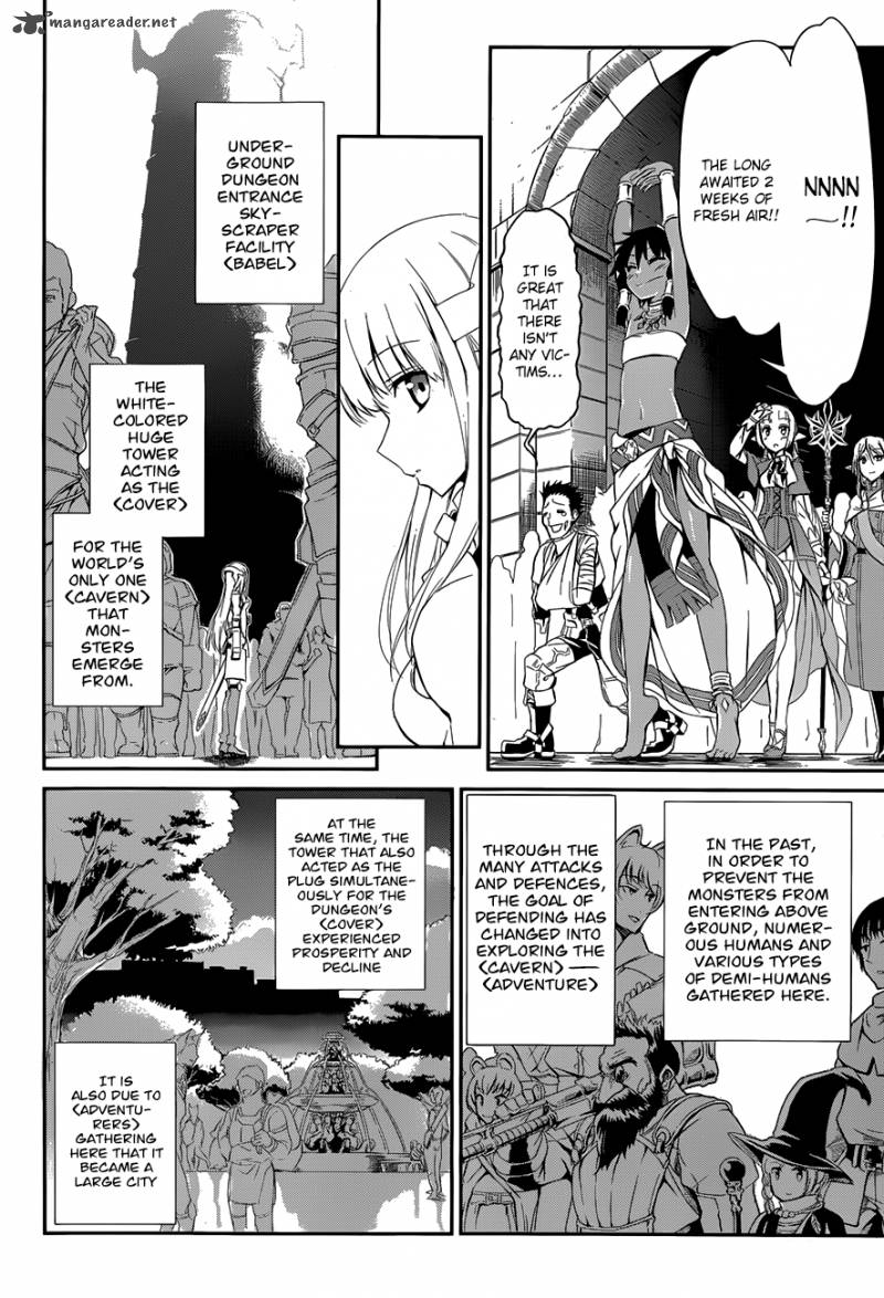 Dungeon Ni Deai Wo Motomeru No Wa Machigatte Iru Darou Ka Gaiden Sword Oratoria 4 17