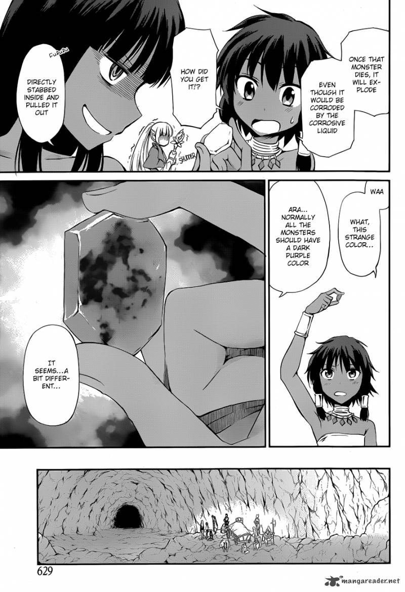 Dungeon Ni Deai Wo Motomeru No Wa Machigatte Iru Darou Ka Gaiden Sword Oratoria 4 4