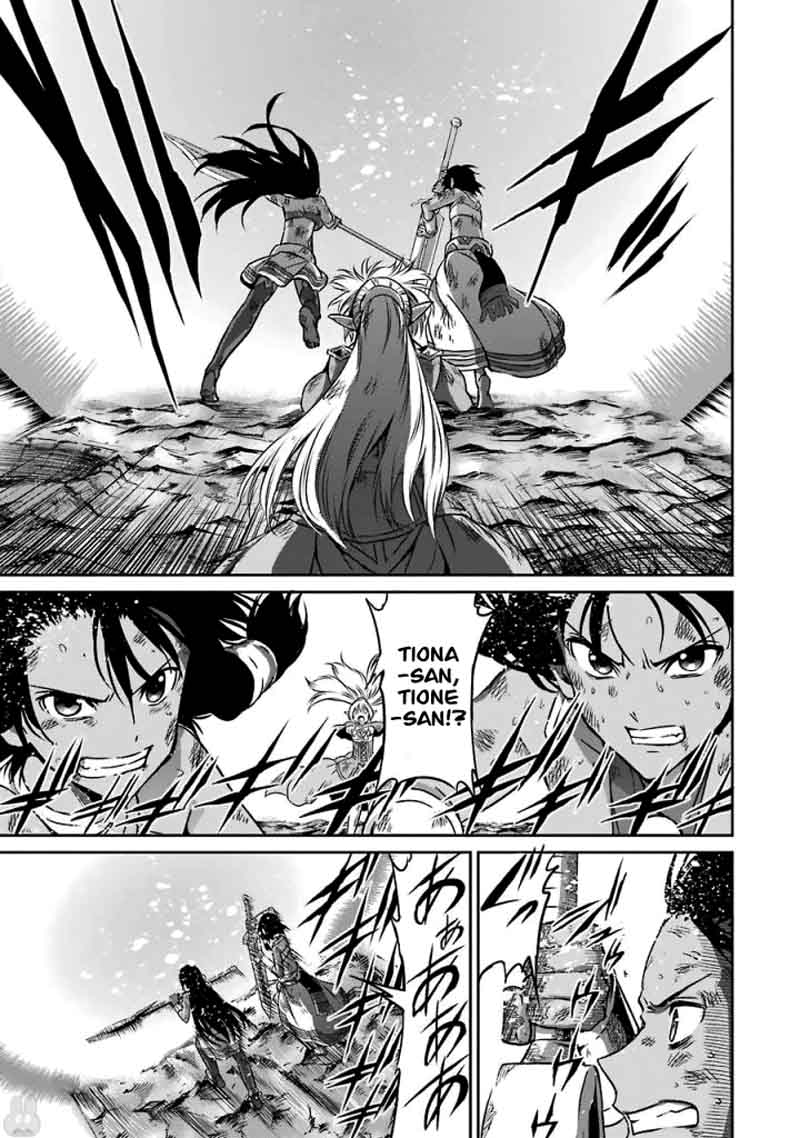 Dungeon Ni Deai Wo Motomeru No Wa Machigatte Iru Darou Ka Gaiden Sword Oratoria 40 11