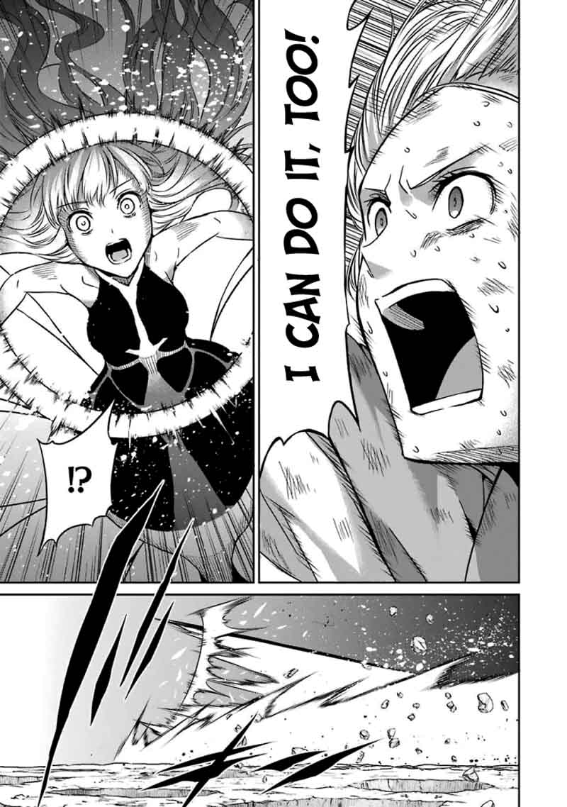 Dungeon Ni Deai Wo Motomeru No Wa Machigatte Iru Darou Ka Gaiden Sword Oratoria 40 13