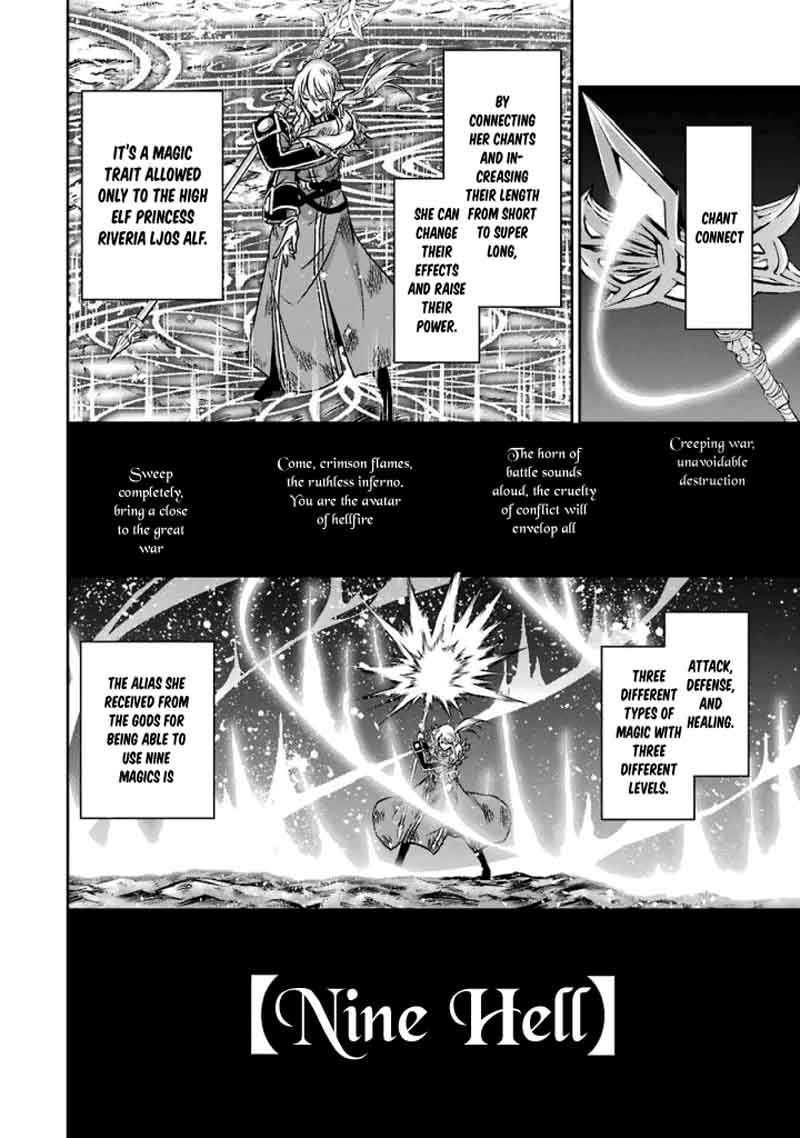 Dungeon Ni Deai Wo Motomeru No Wa Machigatte Iru Darou Ka Gaiden Sword Oratoria 40 18