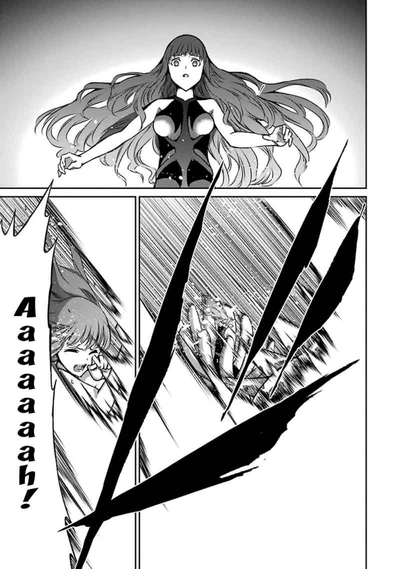 Dungeon Ni Deai Wo Motomeru No Wa Machigatte Iru Darou Ka Gaiden Sword Oratoria 40 21