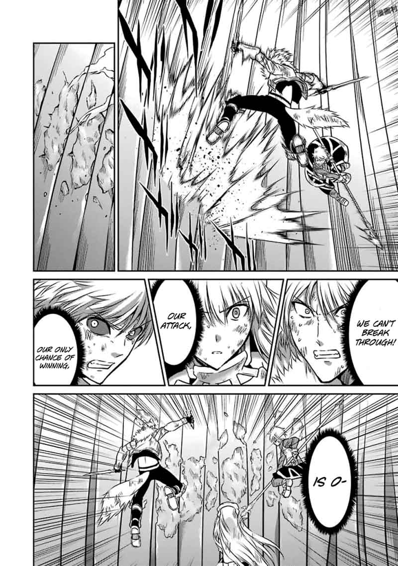 Dungeon Ni Deai Wo Motomeru No Wa Machigatte Iru Darou Ka Gaiden Sword Oratoria 40 24