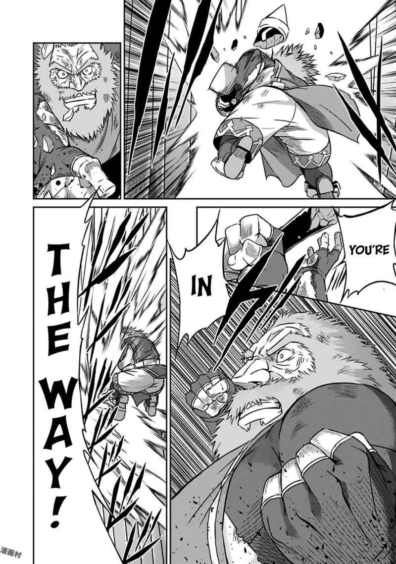 Dungeon Ni Deai Wo Motomeru No Wa Machigatte Iru Darou Ka Gaiden Sword Oratoria 40 26