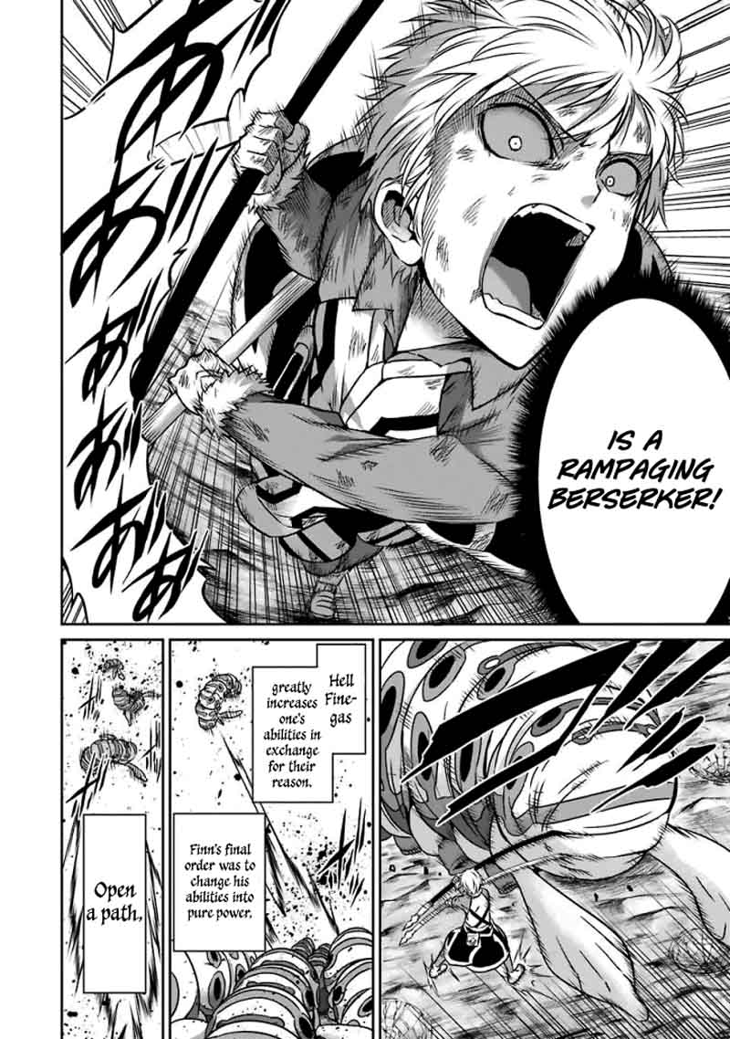 Dungeon Ni Deai Wo Motomeru No Wa Machigatte Iru Darou Ka Gaiden Sword Oratoria 40 4