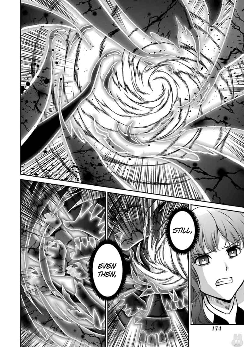 Dungeon Ni Deai Wo Motomeru No Wa Machigatte Iru Darou Ka Gaiden Sword Oratoria 40 40