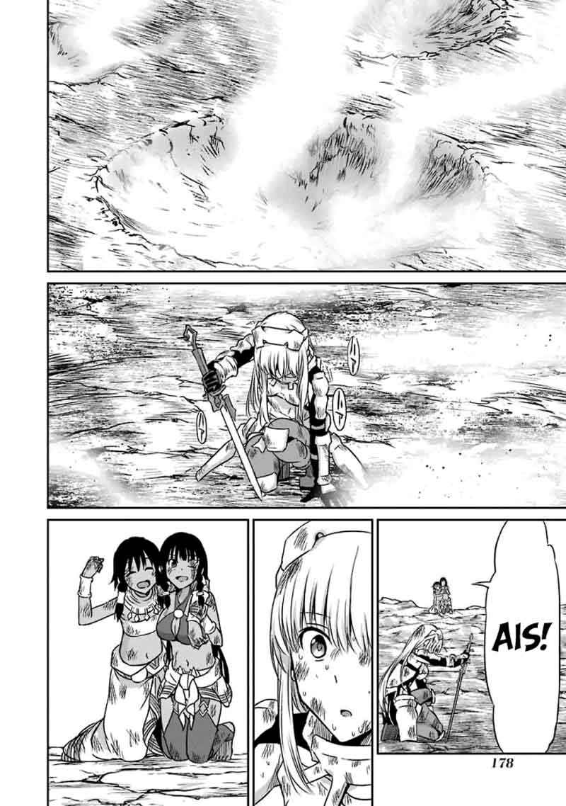 Dungeon Ni Deai Wo Motomeru No Wa Machigatte Iru Darou Ka Gaiden Sword Oratoria 40 44