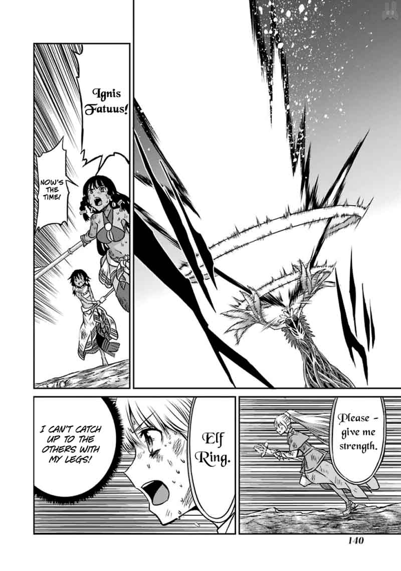 Dungeon Ni Deai Wo Motomeru No Wa Machigatte Iru Darou Ka Gaiden Sword Oratoria 40 8