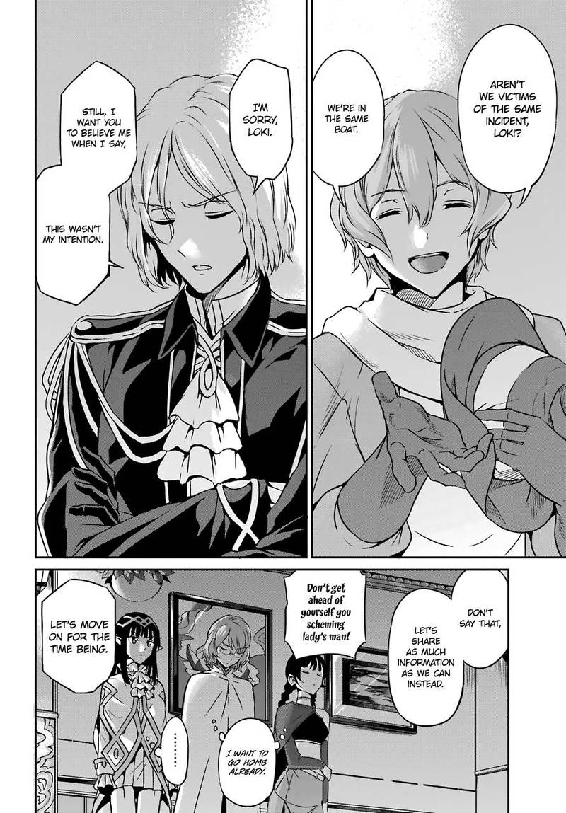 Dungeon Ni Deai Wo Motomeru No Wa Machigatte Iru Darou Ka Gaiden Sword Oratoria 41 15