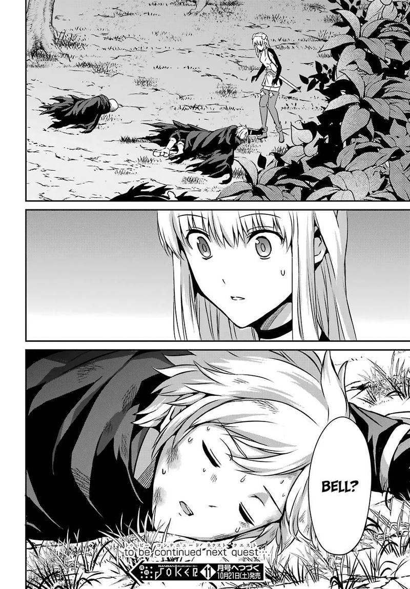 Dungeon Ni Deai Wo Motomeru No Wa Machigatte Iru Darou Ka Gaiden Sword Oratoria 41 33