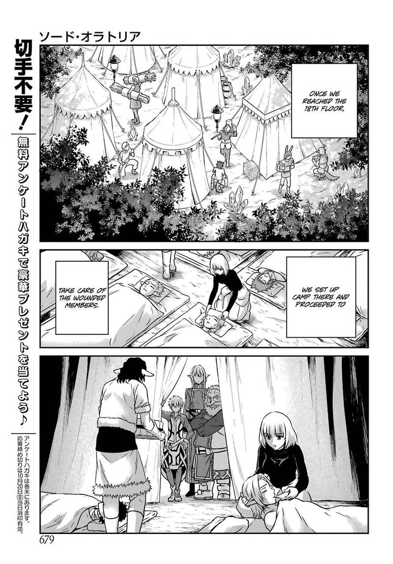 Dungeon Ni Deai Wo Motomeru No Wa Machigatte Iru Darou Ka Gaiden Sword Oratoria 41 6