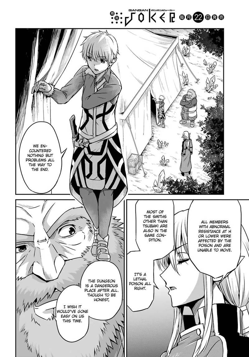 Dungeon Ni Deai Wo Motomeru No Wa Machigatte Iru Darou Ka Gaiden Sword Oratoria 41 7