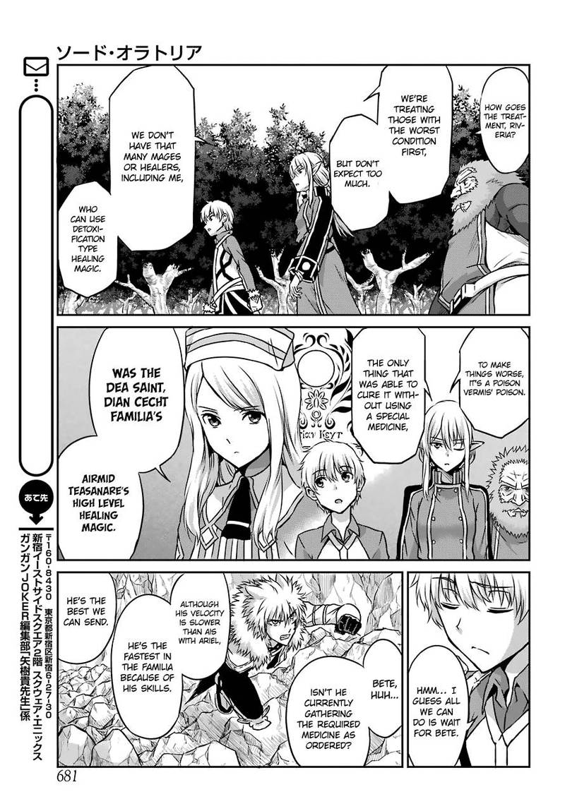 Dungeon Ni Deai Wo Motomeru No Wa Machigatte Iru Darou Ka Gaiden Sword Oratoria 41 8