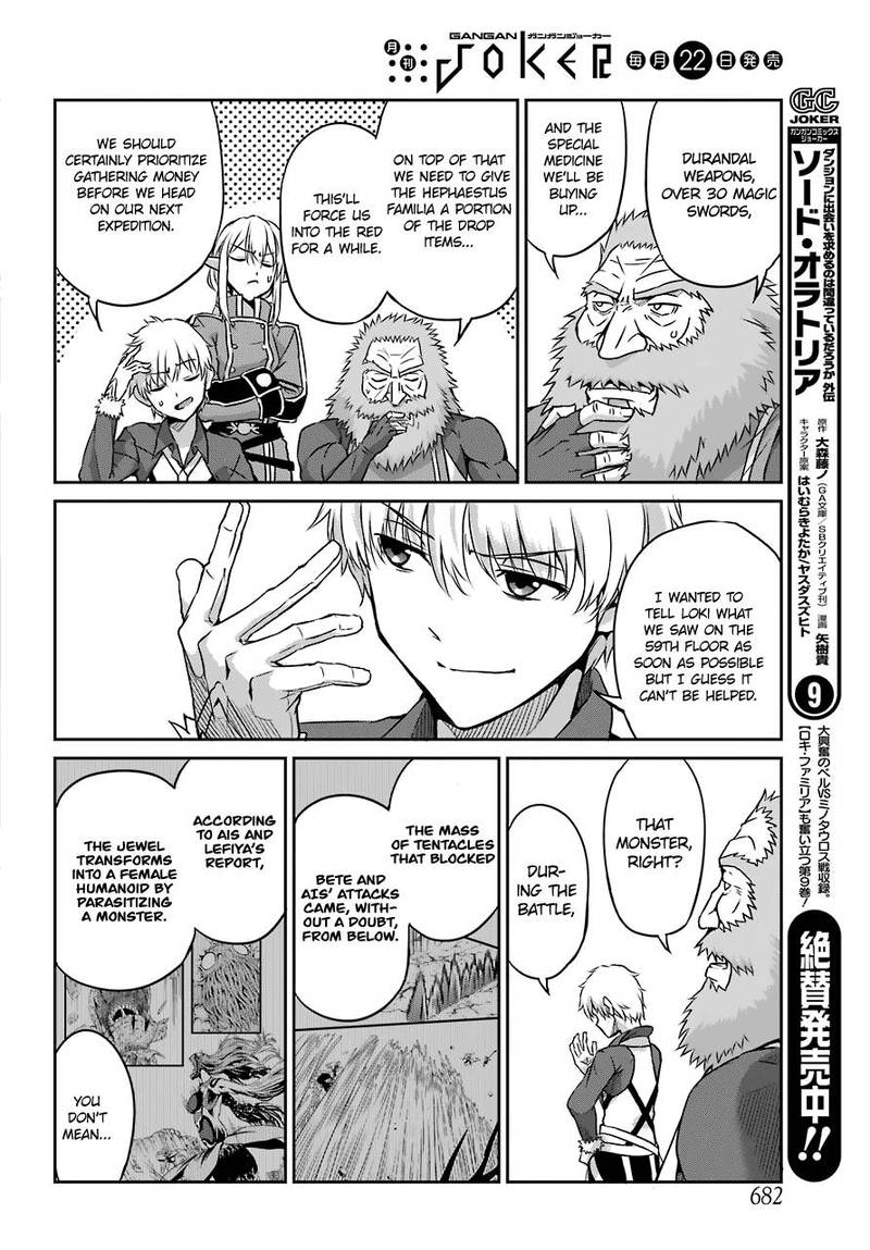 Dungeon Ni Deai Wo Motomeru No Wa Machigatte Iru Darou Ka Gaiden Sword Oratoria 41 9