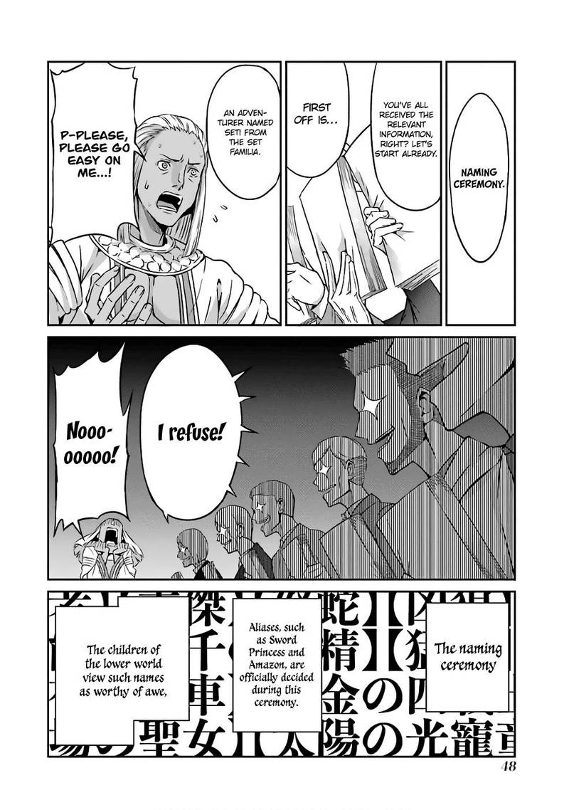 Dungeon Ni Deai Wo Motomeru No Wa Machigatte Iru Darou Ka Gaiden Sword Oratoria 42 11