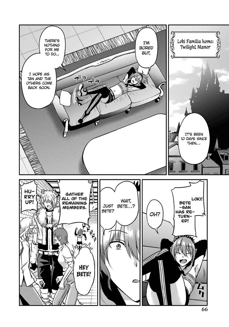 Dungeon Ni Deai Wo Motomeru No Wa Machigatte Iru Darou Ka Gaiden Sword Oratoria 42 29
