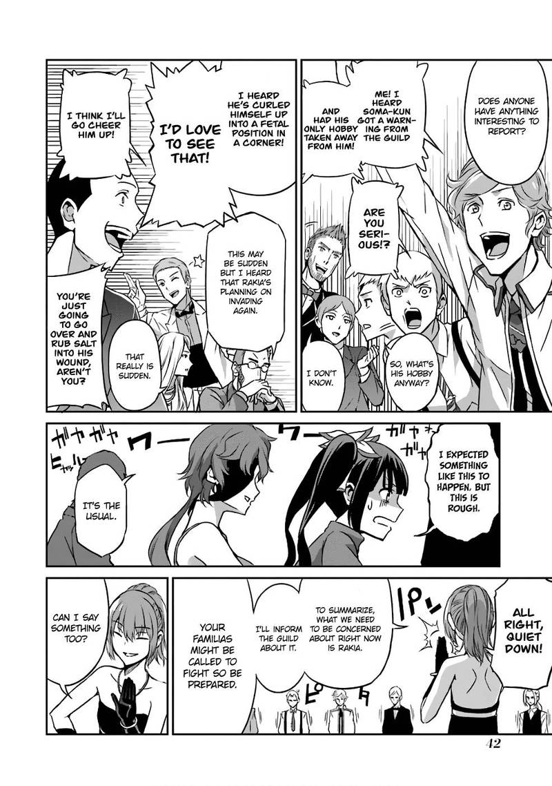 Dungeon Ni Deai Wo Motomeru No Wa Machigatte Iru Darou Ka Gaiden Sword Oratoria 42 5