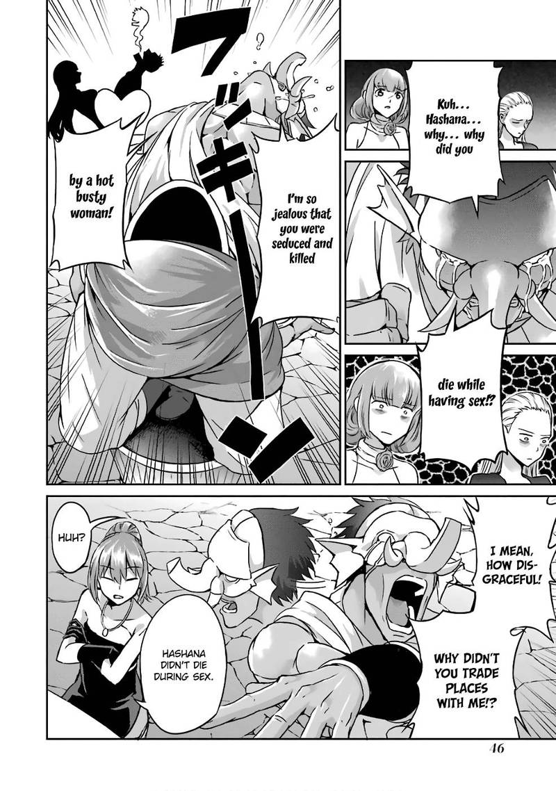 Dungeon Ni Deai Wo Motomeru No Wa Machigatte Iru Darou Ka Gaiden Sword Oratoria 42 9