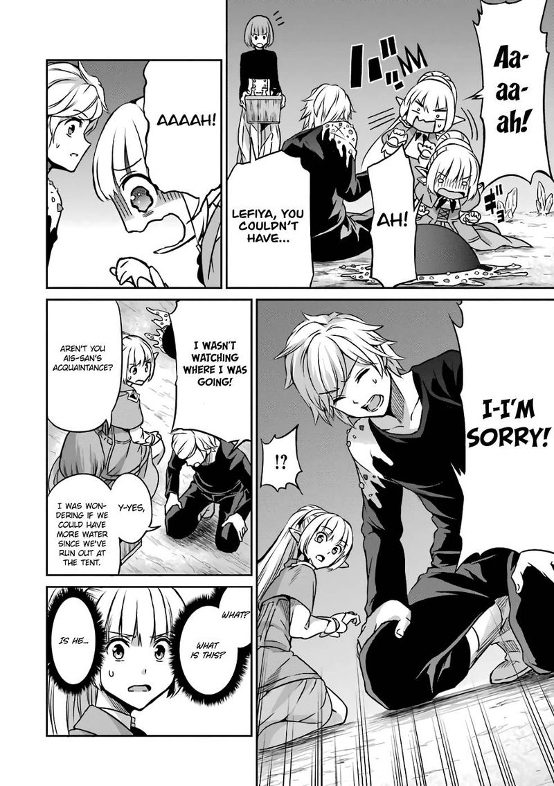 Dungeon Ni Deai Wo Motomeru No Wa Machigatte Iru Darou Ka Gaiden Sword Oratoria 43 20