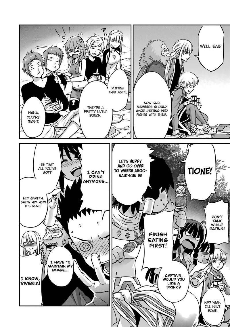 Dungeon Ni Deai Wo Motomeru No Wa Machigatte Iru Darou Ka Gaiden Sword Oratoria 43 30
