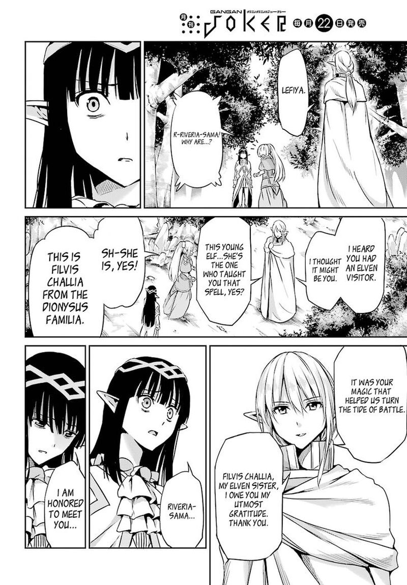 Dungeon Ni Deai Wo Motomeru No Wa Machigatte Iru Darou Ka Gaiden Sword Oratoria 44 30